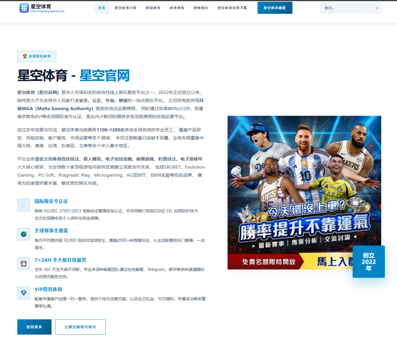 历史首人金州女武神替补萨隆全票当选WNBA最佳第六人
